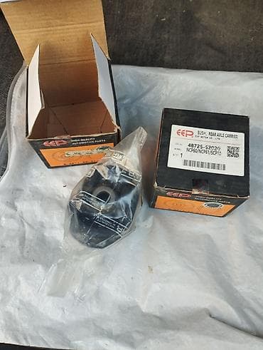 жылга сай арча бешик: Продаю сайлентблоки задней подвески на Тойота Ист, новые, в упаковке — 8