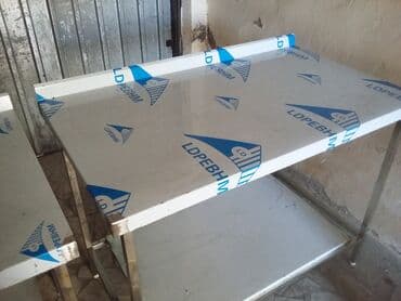 купить эмалированную посуду от производителя: Изготовлю изделия из нержавейки столы стеллажи шпильки итд — 2