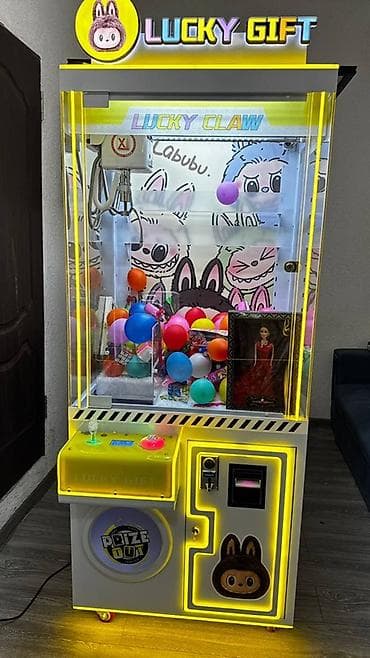 Игровой автомат «LUCKY GIFT / LUCKY CLAW» (кран-машина) - Яркий