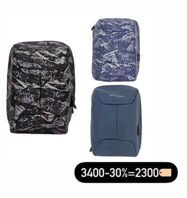 рюкзак для компьютера: Сумки с Америки 100% оригинал 
-30% — 5