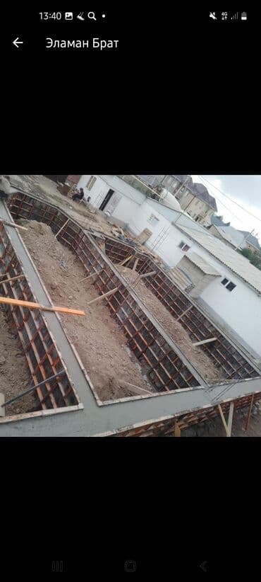 фундамент куям: Ригель, Опалубки, Фундамент Гарантия, Бесплатная консультация, Демонтаж Больше 6 лет опыта — 1