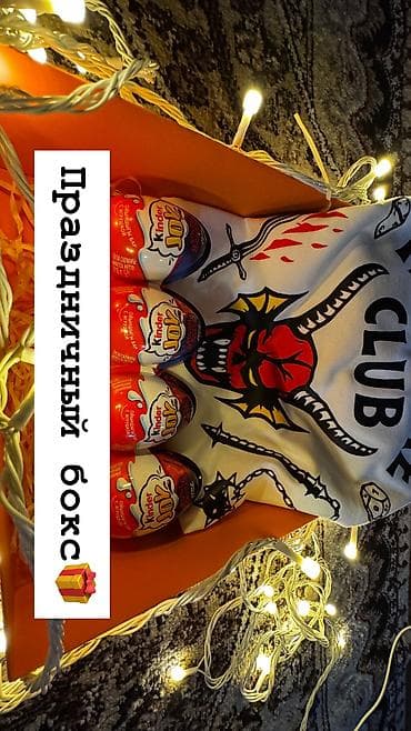 машина деский: Игровой набор «Куклы Пупсики с аксессуарами» (серия в коробке) - — 8