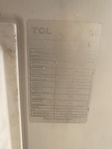 калонный кондиционер: Напольный кондиционер-сплит TCL/DAICHI (напольная внутренняя колонна + — 6