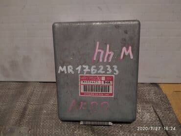 хофитол сироп купить в бишкеке: Mitsubishi Pajero W44 Блок управления АКПП, Мицубиси Паджеро В44 блок — 1