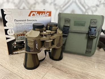 Полевой бинокль Veber Classic - Оптика: Porro-призмы, просветлённые