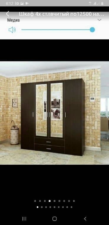 купить двери межкомнатные бишкек: Шкафы на заказ новый свет из Российский ломината размер 160×210 — 8