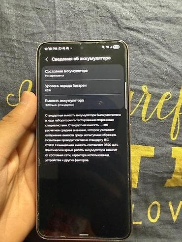 самсунг 22: Samsung Galaxy S22, Б/у, 256 ГБ, цвет - Розовый, 1 SIM, eSIM — 7