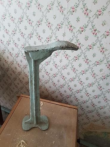 Даяр бизнес: Лапа сапожника — 2