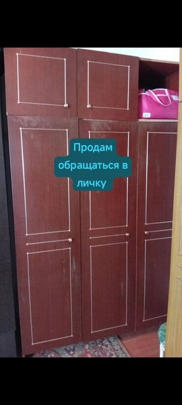 apple ноудбук: Муздаткыч Orsk, Эки камералуу — 3