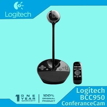 Конференц-камера Logitech VC BCC950, черный Описание Дизайн