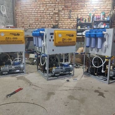 куплю монитор для компьютера бу: ГАзвода апарат Автомат Страна:Узбекистан. Город:Фергана.Телефон: + — 2