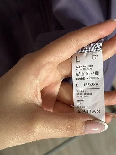 босоногая обувь бишкек: Олимпийка, На молнии, Китай, L — 2