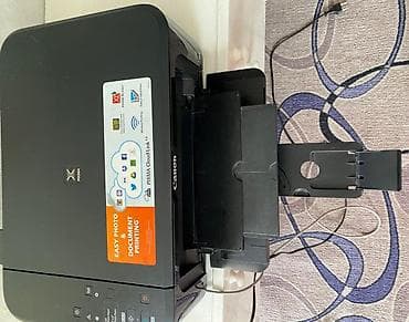МФУ Canon PIXMA с функциями печати, сканирования и копирования