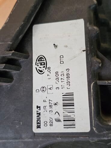 запчасти на рено премиум: Передняя правая фара Renault 2010 г., Б/у, Оригинал — 6