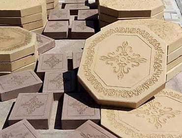 key maker: Требуется Разнорабочий, Оплата: Каждые 10 дней, Без опыта — 2