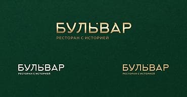 profile design: Графический дизайнер — 8