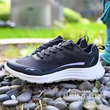 Айымдардын бут кийими: Эркектердин кроссовкасы, 43, Жаңы, түсү - Кара, Өзү алып кетүү — 6