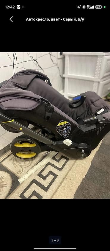 rant коляски: Автокресло, цвет - Серый — 1