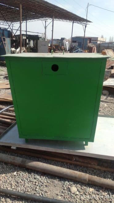 расширительный бак для отопления: Бак — 2