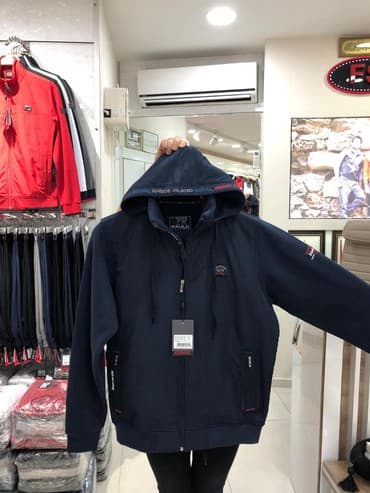 спортивные костюмы теплые: Зимние спортивные костюмы в широком ассортименте — 7