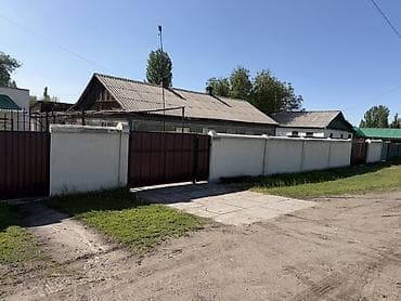 ленина: 3 соток, Красная книга, Тех паспорт — 10
