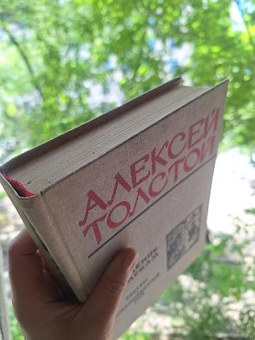 мурас 5 серия: КЛАССИКА: ТОЛСТОЙ, ЧЕХОВ,. ЕСЕНИН, ЛЕСКОВ и другие собрание сочинений — 8