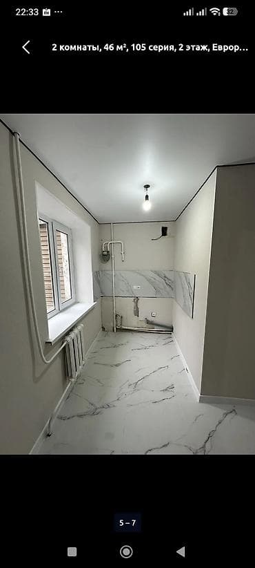Квартиры: 2 комнаты, 42 м², 105 серия, 2 этаж, Евроремонт — 3