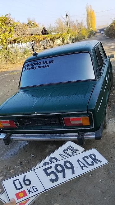 жаз авто: ВАЗ (ЛАДА) 2106: 1997 г., Седан — 2