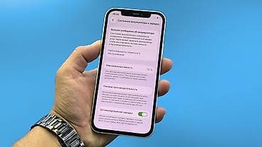 note 14 pro plus: IPhone 12, Б/у, 64 ГБ, Белый, 72 % — 9