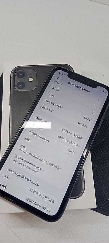копия айфон купить: IPhone 11, 64 ГБ, Черный, Коробка, 100 % — 2
