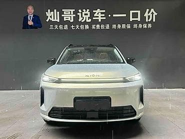 aion gac: Aion i60 максимальная комплектация 2025/12 Цена с доставкой до КР: 16 — 3