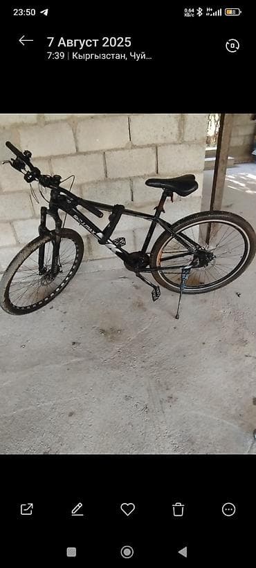 велик цунами: Горный велосипед, Алюминий — 3