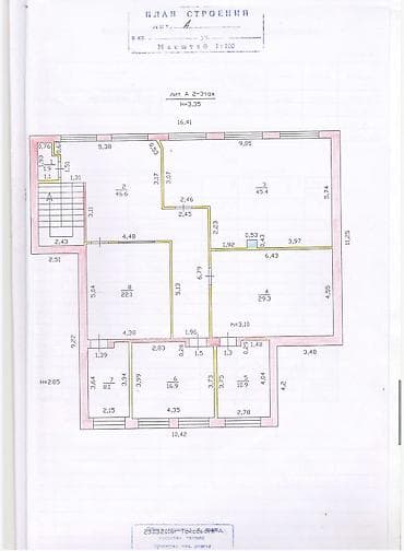 Аренда офисов, 180 м², С отдельным входом, С отдельным сан узлом, С юридическим адресом