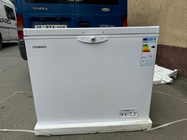 морозильние: Морозильник, Новый, Самовывоз, Бесплатная доставка, Платная доставка — 19