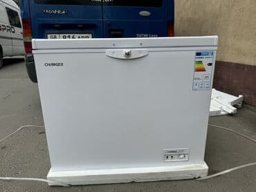 системы охлаждения украина: Морозильник, Новый, Бесплатная доставка, Платная доставка, Самовывоз — 23