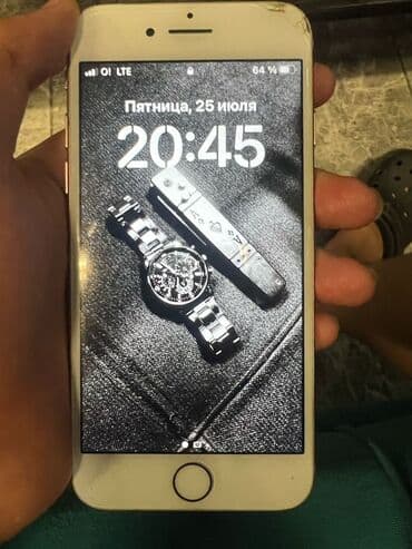 купить телефон iphone 8: IPhone 8, Колдонулган, Ак, Заряддоочу түзүлүш, Каптама, 100 % — 1