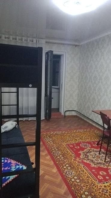 азия мол дом: 3 комнаты, Собственник, С подселением, С мебелью частично — 5