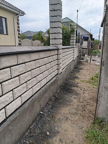 фундамент забора: Кладка пескоблока Гарантия, Бесплатная консультация Больше 6 лет опыта — 3