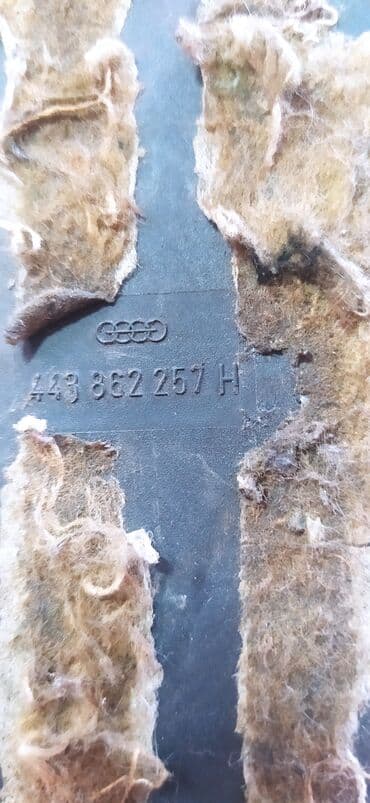 гитара на ауди 100: Audi 80 компрессор audi 100 центрального замка — 3