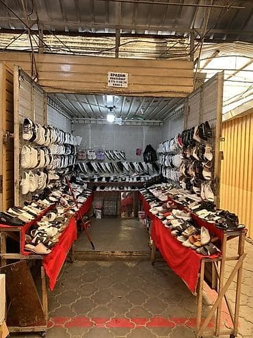 o store: Продаю контейнер.
Аламединский рынок
2-проход (мир обуви) — 5
