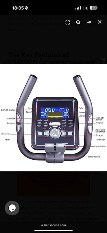 эллиптический: Срочно 🚨 дешево Эллиптический тренажёр HARISON - Электромагнитная — 3