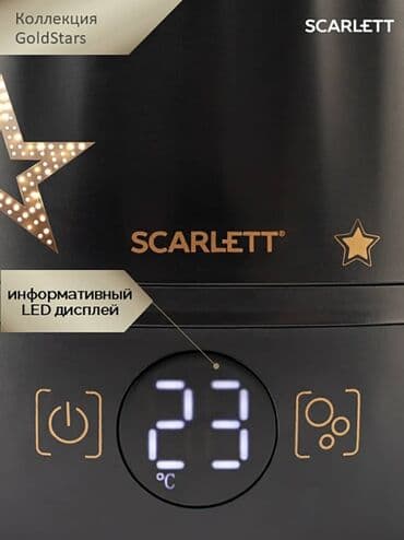 увлажнител воздуха: Scarlett / увлажнитель sc-ah986e15 описание мощность 23w — 3