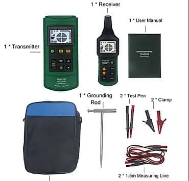 Лак жана боёк материалдары: Металл детекторлор, Жаңы, Өзү алып кетүү, Акылуу жеткирүү — 5