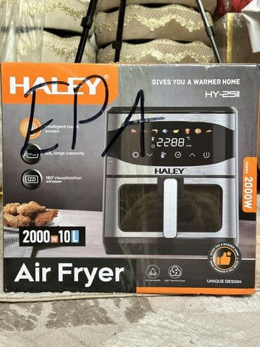 цена айфон 13 бишкек: Аэрогриль (Air Fryer) HALEY Модели на выбор: - HY-2534 — объем 12,8л — 4
