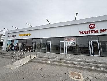 гараж петрока: Сдаётся коммерческое помещение 70 квадрат в новом торговом ряду. По — 1