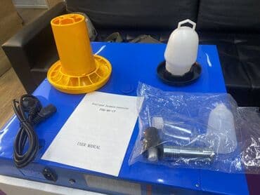 мини оборудование для производства яичных лотков: Умный Инкубатор на 64 яиц Инкубатор автоматически Инкубатор для яиц — 3