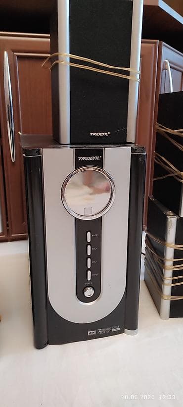 digital: Домашний кинотеатр Trident 5.1 Dts - Комплект: активный — 2