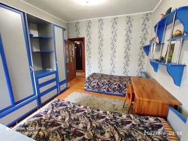 2 комнаты, Агентство недвижимости, С мебелью полностью