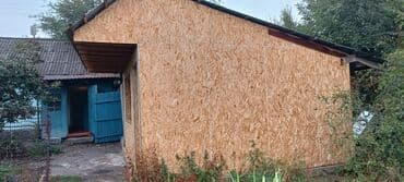 как заработать дома деньги: Дом, 30 м², 3 комнаты — 9