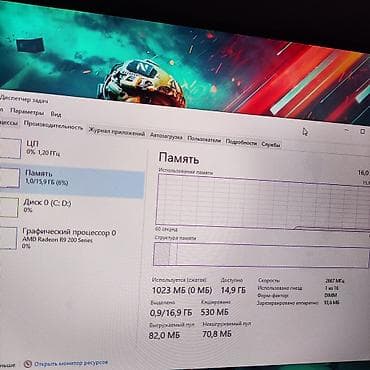 black shark 4: Компьютер, ОЗУ 16 ГБ, Игровой, SSD — 4